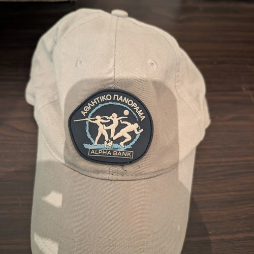 Alpha Bank collectible cap for Panorama Olympic Sports