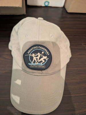 Alpha Bank collectible cap for Panorama Olympic Sports