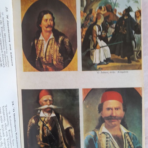 Student images like new, three issues from the 1970s