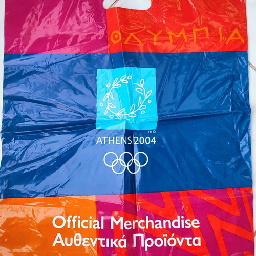 Athens 2004 Official Collectible Bags new