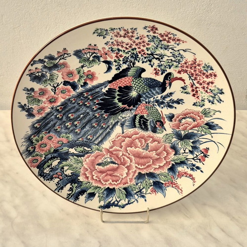 Decorative Japanese Plate with Peacock Design like new
