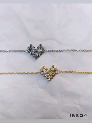 Heart bracelet like new, gold color, stainless steel