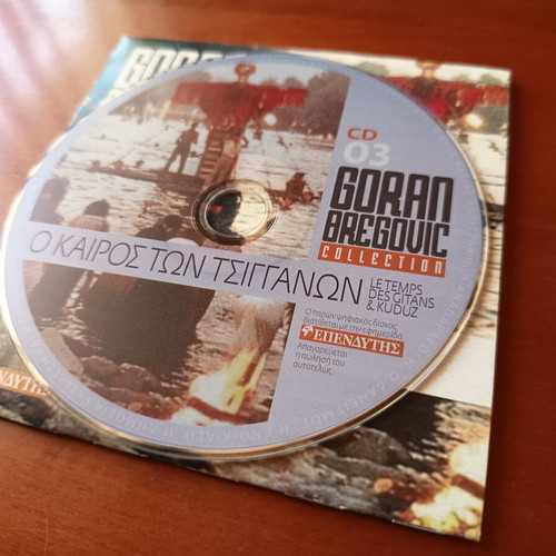 Goran Bregovic Time of the Gypsies & Kuduz Soundtrack CD like new