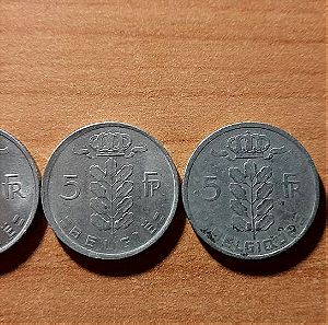 Συλλογή Νομισμάτων από το Βέλγιο