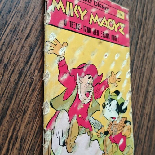 Miky Maous 114 comic book used, poor condition