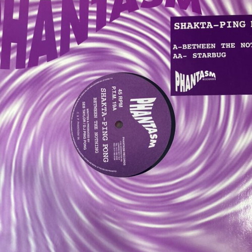 Goa trance record used, very good condition