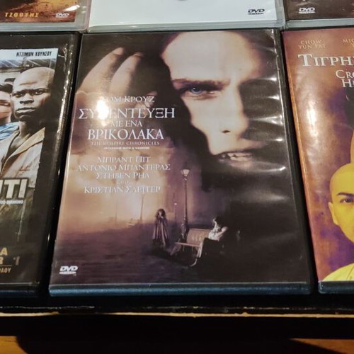 DVD set of 6 like new with Greek subtitles