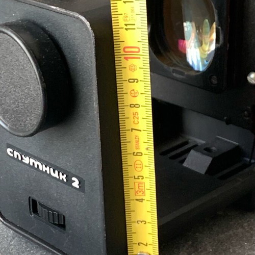 Slide projector new