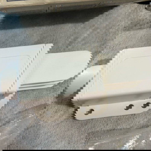 Детски протектор ръце Chicco нов, комплект от 2 броя