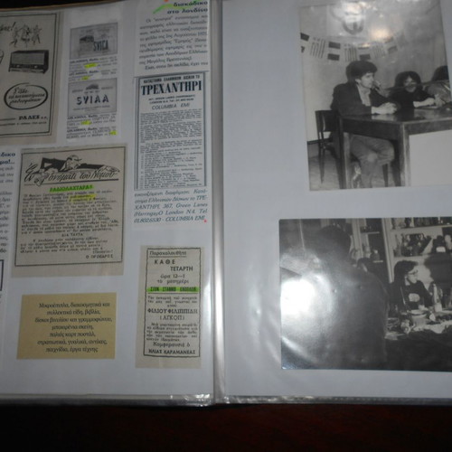 Radio and related used archives with articles and photographs