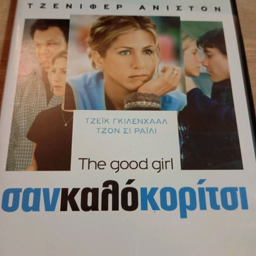 The Good Girl DVD movie