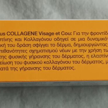 Caterina Chnari Retinol Ampoules 20pcs new with Elastin and Collagen