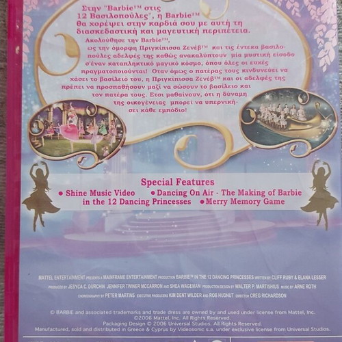Barbie 12 Dancing Princesses DVD, dubbed