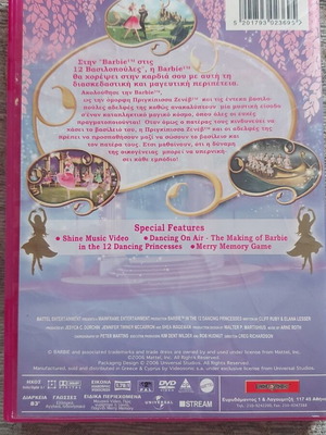 Barbie 12 Dancing Princesses DVD, dubbed