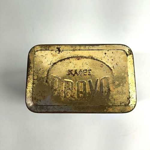 Old Bravo coffee Brazil tin box used