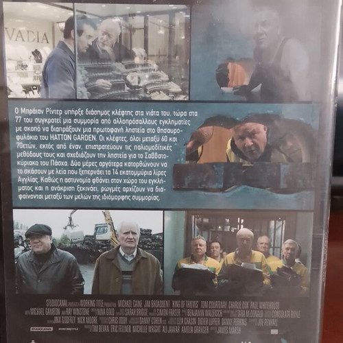 King of Thieves DVD like new, comedy action with subtitles