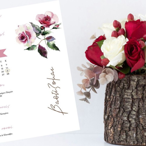 Romantic baptism invitation made to order