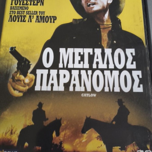 Western DVD collection, 3 DVDs, subtitles