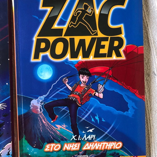 ZAC POWER books like new, two volumes