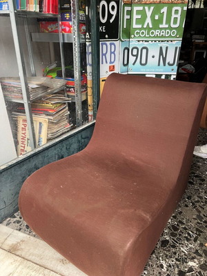 Vintage S-shape lounge armchair used, dark brown fabric