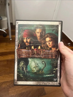Pirates of the Caribbean authentic Disney DVD new