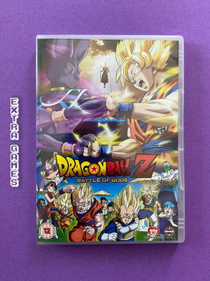 Dragon Ball Z Battle of Gods 2-δισκο DVD έκδοση σαν καινούργιο
