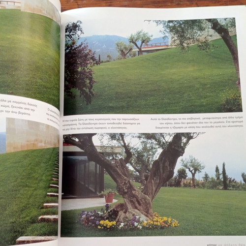 Mediterranean Gardens book on garden architecture and design