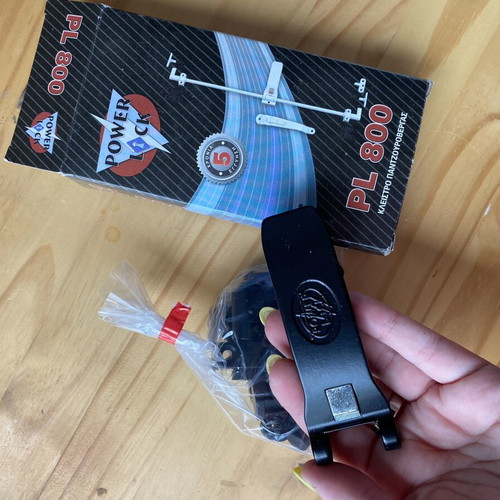Shutter lock like new