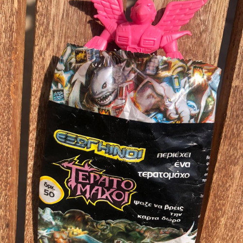 Rare Empty 'Εξωγήινοι Τερατομάχοι' Packaging used, El Greco Retro 80s