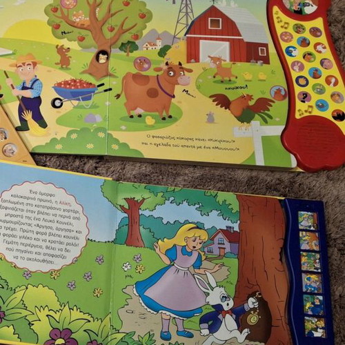 Children's books used, set of 5 with sounds and minor wear