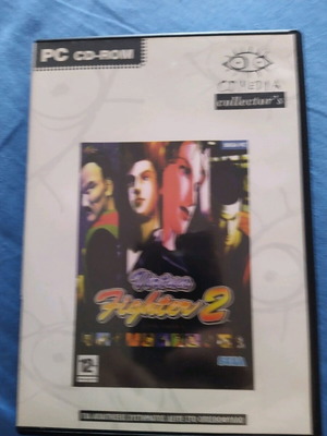 Virtua Fighter 2 PC σαν καινούργιο