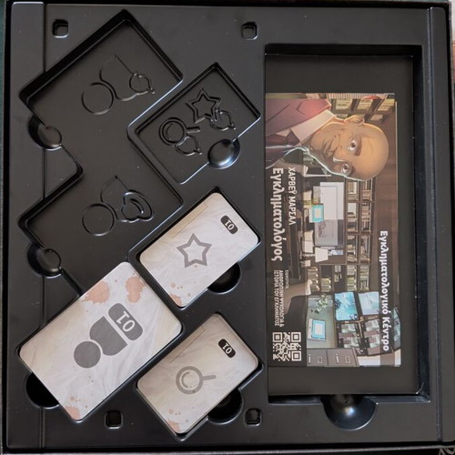 Chronicles of Crime board game used