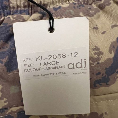 Cargo camouflage pants, size L/M, beige and brown