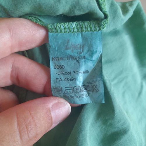 Emerald strapless dress Lipsy London like new, elastic, size M