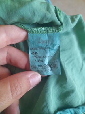 Emerald strapless dress Lipsy London like new, elastic, size M
