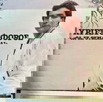  LP ΧΡΙΣΤΟΦΟΡΟΣ “ΘΑ ΣΕ ΘΥΜΑΜΑΙ” 1982