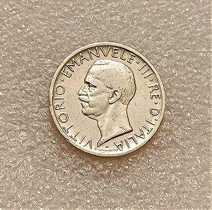 Ασημένιο Ιταλίας 5 lire 1927