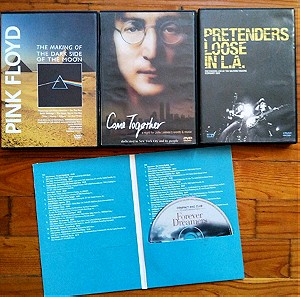 Music dvd's (πακέτο)
