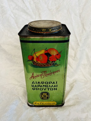 Cypriot Tin Box Used Vintage Collectible from 1960 with Stopper