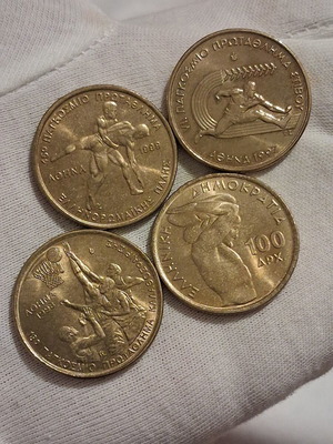 100 Drachma Greek coins, 1997-1999, set of 4