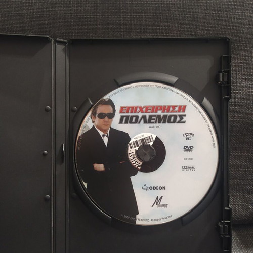 War Inc DVD used, social comedy with subtitles