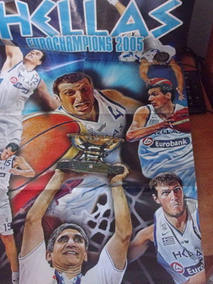 Poster Greece Eurochampions 2005 double large