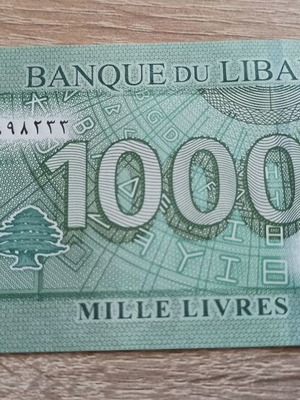 Λίβανο 1000 Livres 2016 καινούργιο