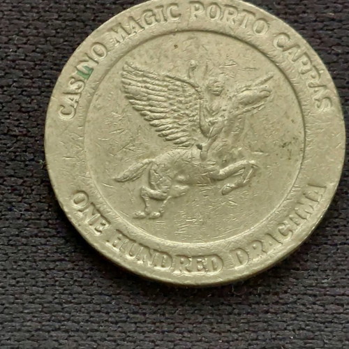 Casino Magic Porto Carras coin used, 100 drachma, Halkidiki