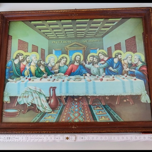 Collection of 14 religious icons like new, various styles and sizes