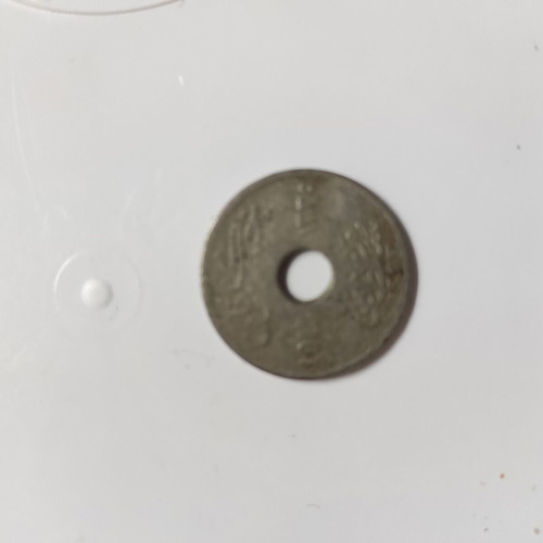 Νόμισμα Egypt 5 Milliemes 1916-1917 μεταχειρισμένο