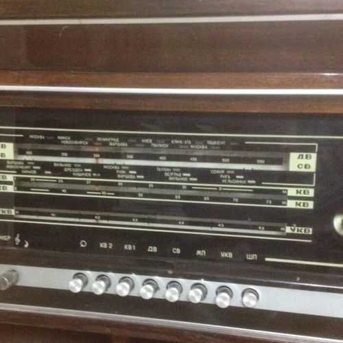 Radio turntable used