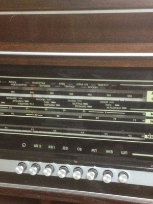 Radio turntable used