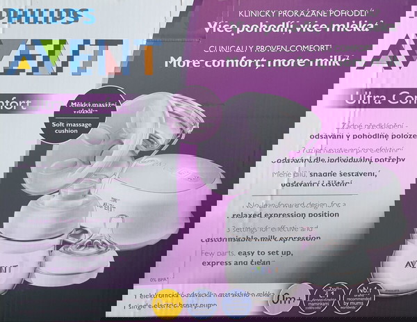 Θήλαστρο Philips Avent