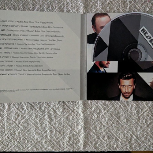 Heaven 2017 CD like new with best songs